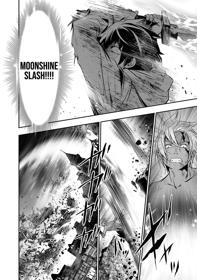 Isekai NTR Chapter 25 Gambar 6